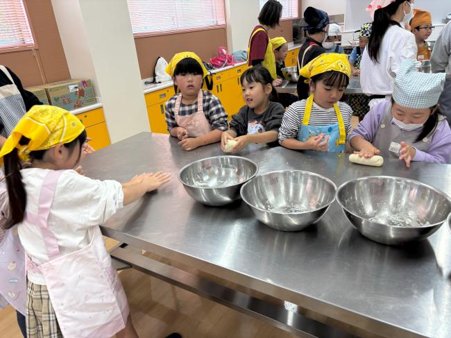 体験学習