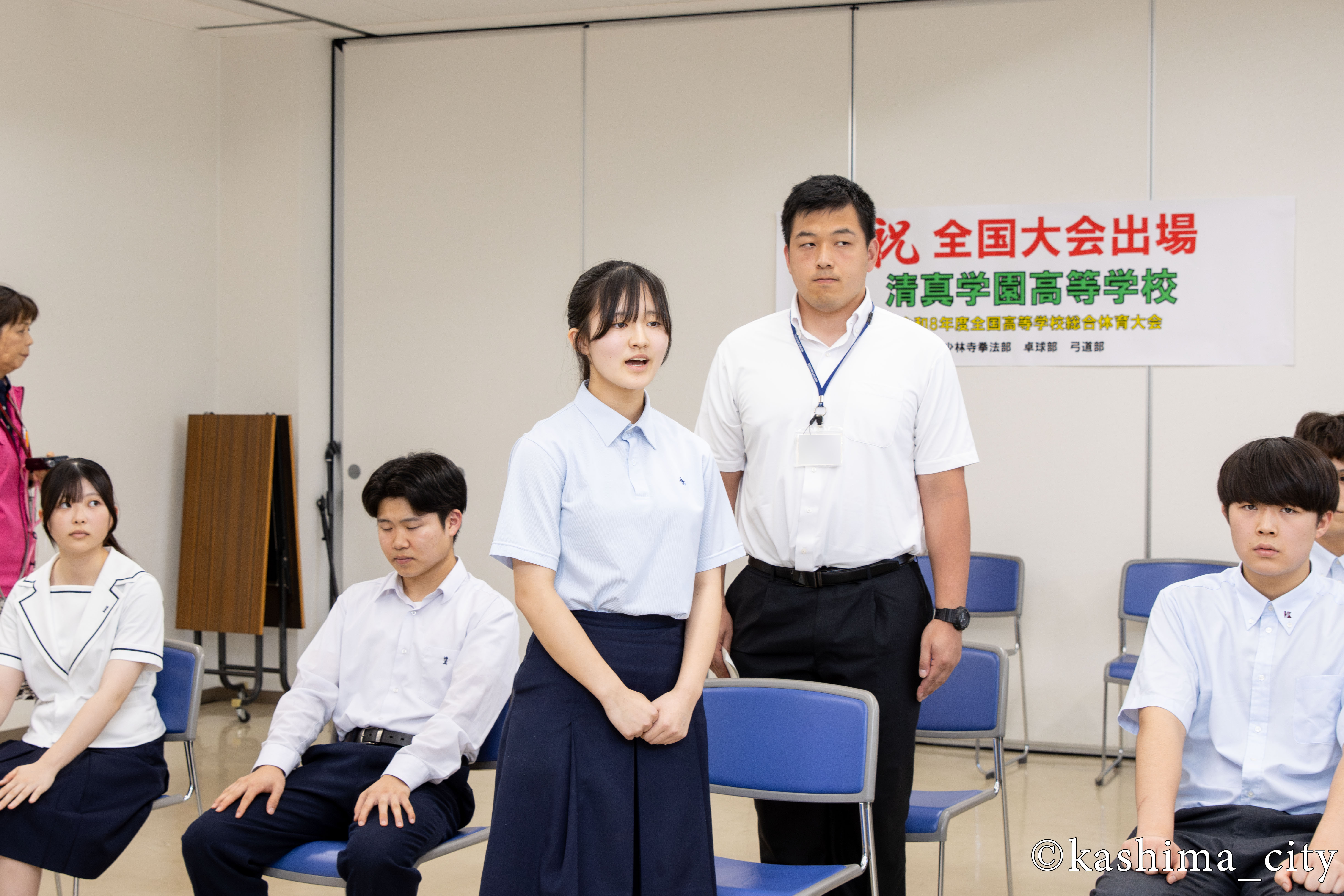 清真学園少林寺拳法部