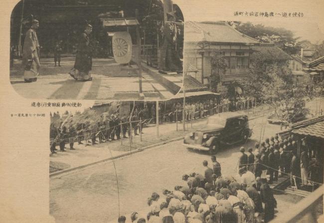 昭和27年