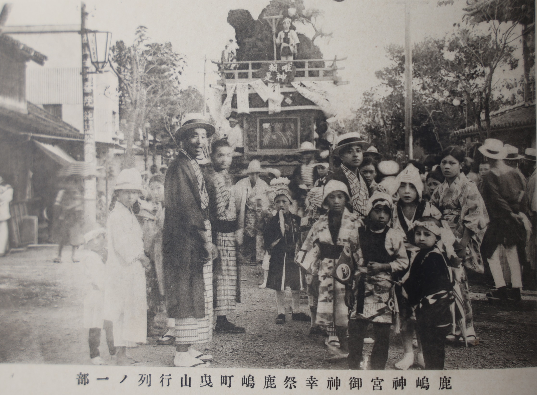 近代の御船祭4