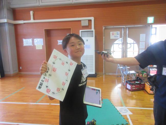 ドローン