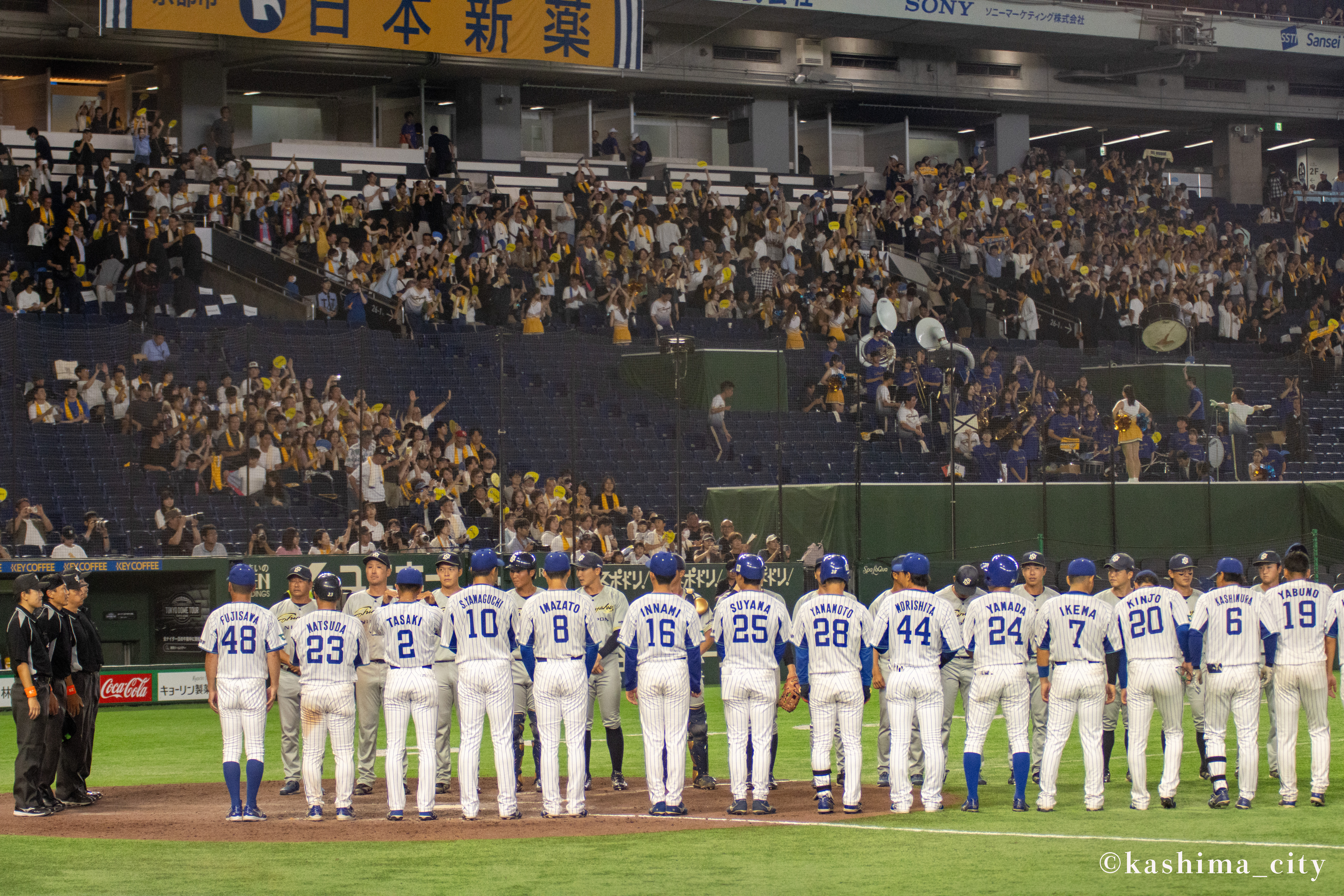 試合終了後の整列