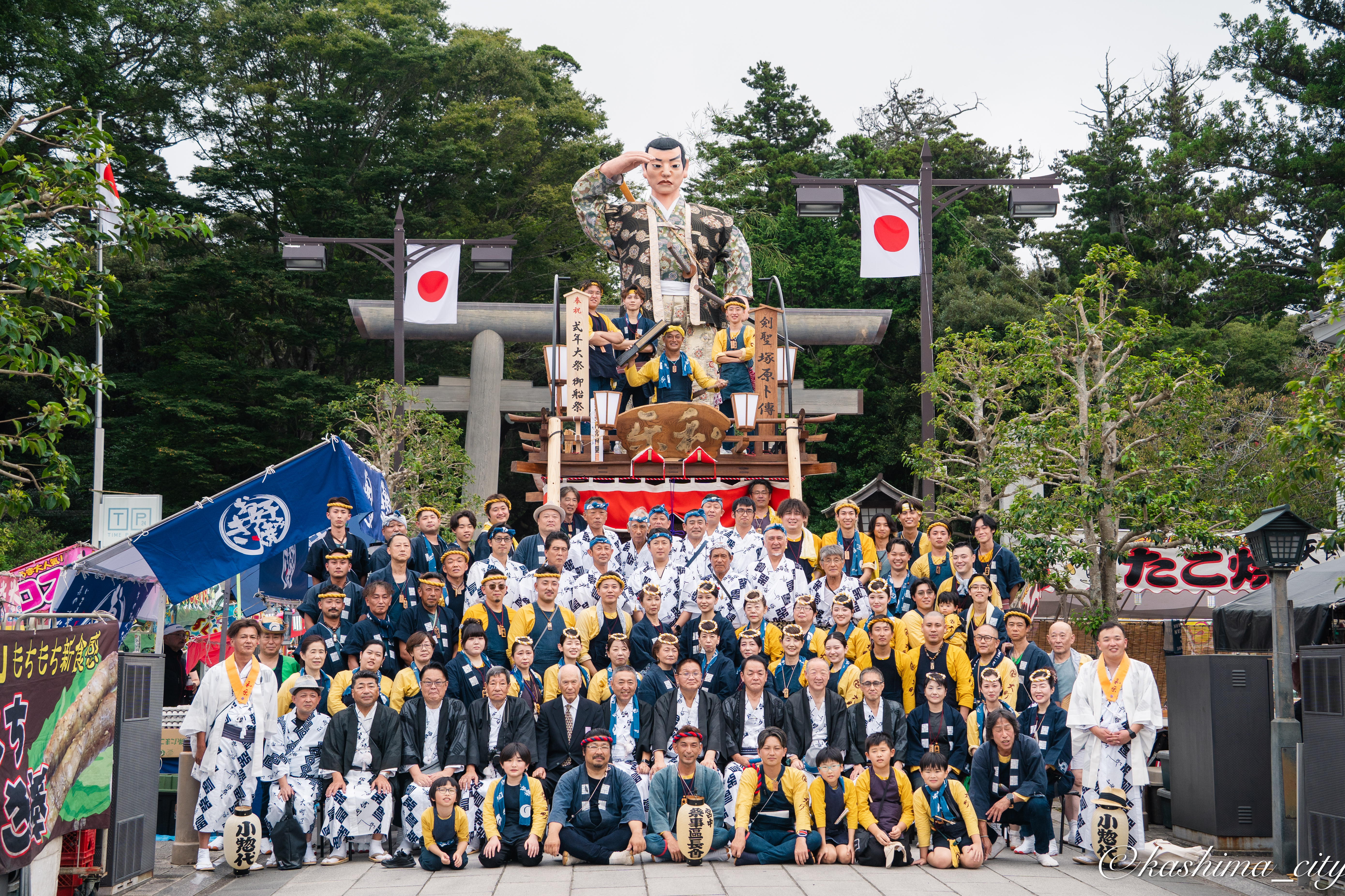 山車大町区の集合写真