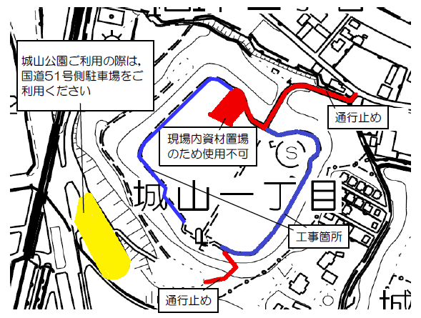 鹿島城山公園上部への車両通行止め及び園路の一部閉鎖位置